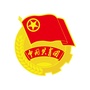 美兰共青团ico