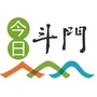 今日斗门ico