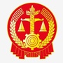 梅列法院公众号ico