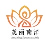 美丽南洋ico
