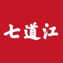 魅力七道江ico