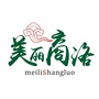 美丽商洛ico