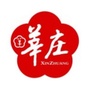 美丽莘庄公众号ico