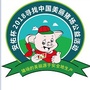美丽猪场ico