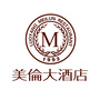 洛阳美伦大酒店公众号ico
