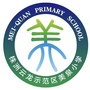 株洲云龙示范区美泉小学MQico