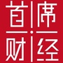 首席财经观察公众号ico