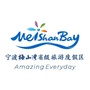 宁波梅山湾旅游度假区ico