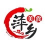 萍乡美食ico
