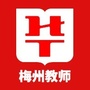 梅州华图教师ico