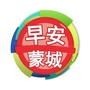 早安蒙城ico