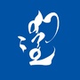 蒙古百科公众号ico