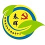 春晖蒙古ico