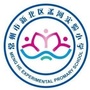 常州市新北区孟河实小ico