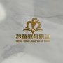 徐州梦童教育ico