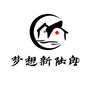 梦想新陆郎ico