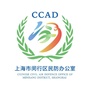 闵行民防ico