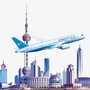 厦门航空上海分公司ico