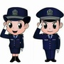 明港公安ico