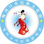 梅河口市民族文化馆公众号ico