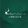 梅河口啤酒小镇ico