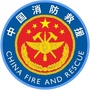 闵行消防ico