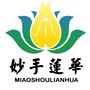 妙手莲华ico
