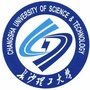 长沙理工大学ico