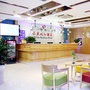 建德市米兰风尚酒店公众号ico