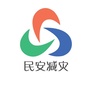北京民安减灾ico