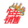 大通广告传媒公众号ico