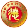 汕头粤东明德中学ico