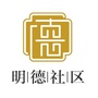 明德e家ico