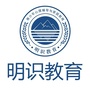明识青少年教育ico