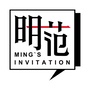 明范儿ico