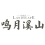 鸣月溪山ico