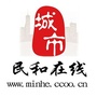 民和在线ico