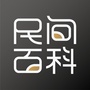 民间百科ico