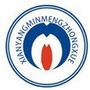 咸阳民盟中学ico