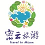 密云文旅ico