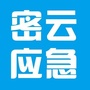 密云应急ico