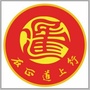 民进郴州市委ico
