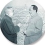 民建晋中市委ico
