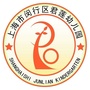 上海市闵行区君莲幼儿园公众号ico