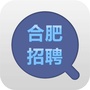 合肥招聘ico