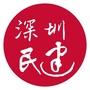 深圳民建ico