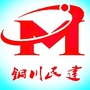 铜川民建ico
