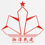 民建湘潭ico