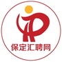 保定汇聘网ico