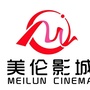 美伦影城溪口店ico